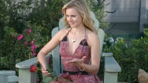 Задник к фильму "Это развод!" #462711