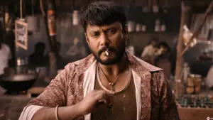 Видео к фильму Kaatera | KAATERA New Announcement | Darshan | Tharun Kishore Sudhir | Rockline Venkatesh | V.Harikrishna