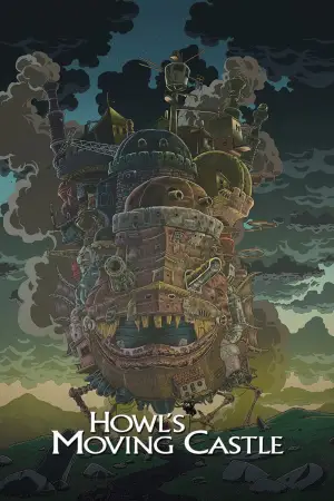 Постер к фильму "Ходячий замок" #568443