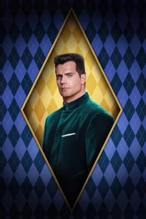 Постер к фильму "Аргайл: Супершпион" #170872