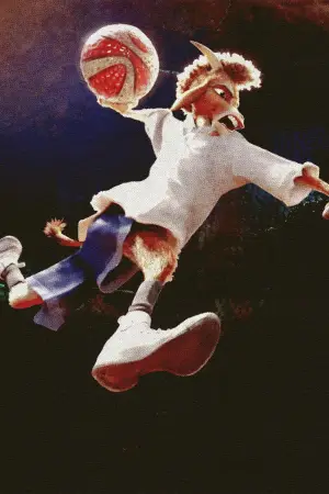 Постер к фильму "" #511529