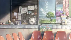 Задник к фильму "Наша семидневная война" #393073