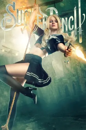 Постер к фильму "Запрещенный прием" #298994