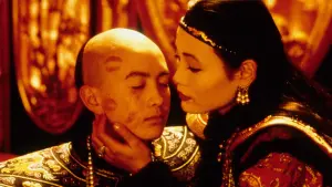 Задник к фильму "Последний император" #204381