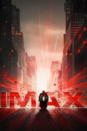 Постер к фильму "Трон 3" #518288