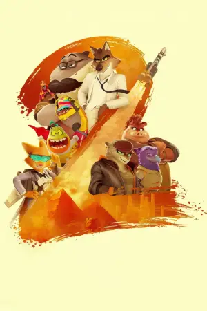 Постер к фильму "" #527472