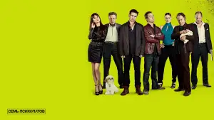 Видео к фильму Семь психопатов | Seven Psychopaths - Official Movie Trailer [HD]