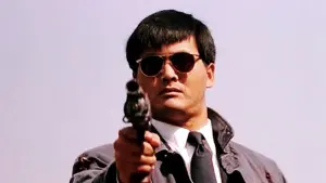 Задник к фильму "Светлое будущее 2: Ураганный огонь" #444951