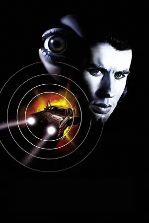 Постер к фильму "Прокол" #480935