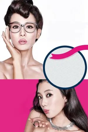 Девушка за работой