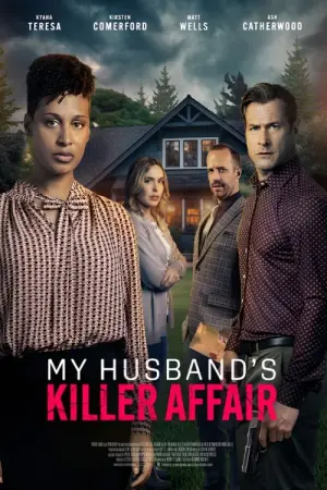 Постер к фильму "My Husband