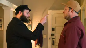 Задник к фильму "Американский Огурчик" #350524