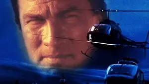 Задник к фильму "Патриот" #407062