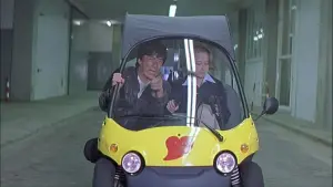 Задник к фильму "Кто я?" #240613