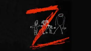 Задник к фильму "" #423839