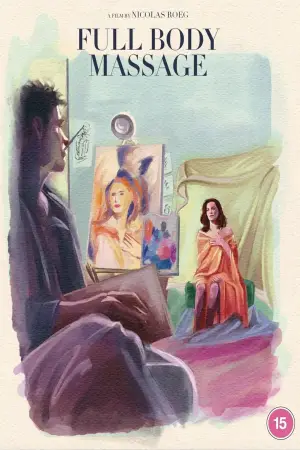 Постер к фильму "Полный массаж тела" #658812