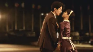 Задник к фильму "Счастливого Нового года!" #356441