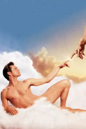 Постер к фильму "Брюс Всемогущий" #316642