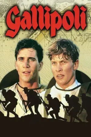 Постер к фильму "Галлиполи" #154185
