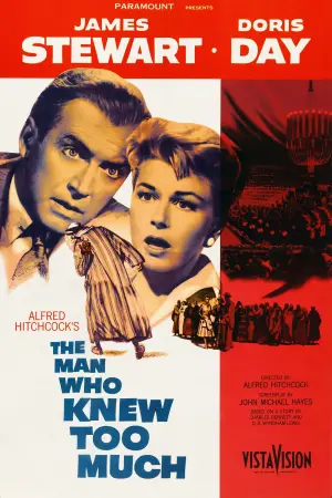 Постер к фильму "Человек, который знал слишком много" #112275