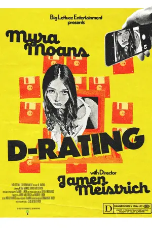 Постер к фильму "D RATING" #746014