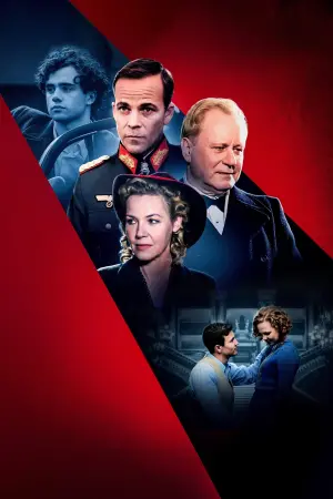 Постер к фильму "Я найду тебя" #382255