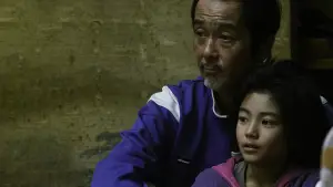 Задник к фильму "Магазинные воришки" #719014