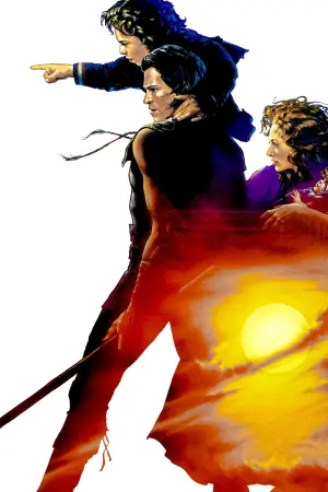 Постер к фильму "Виллоу" #391941