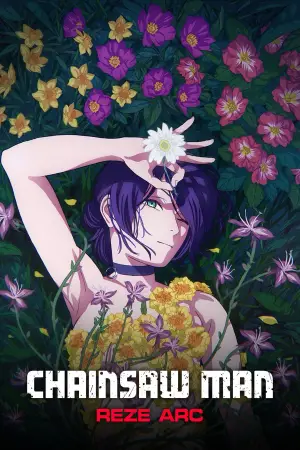 Постер к фильму "Человек-бензопила. Фильм: История Резе" #521723