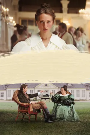 Постер к фильму "Эренгард: Искусство соблазнения" #469929