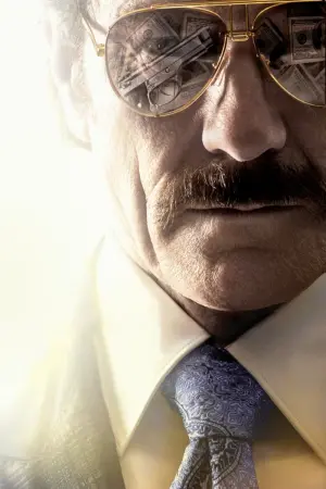 Постер к фильму "Афера под прикрытием" #445360