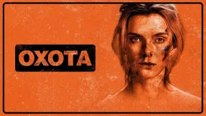 Задник к фильму "Охота" #94313