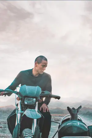 Постер к фильму "" #503056