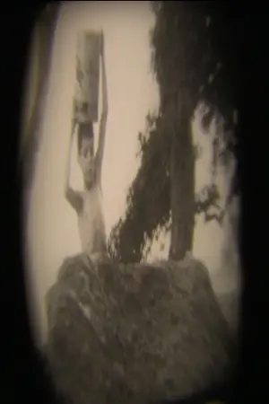 Постер к фильму "" #541800