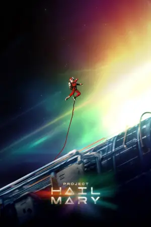 Постер к фильму "Проект «Конец света»" #746243