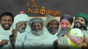 Задник к фильму "" #353026