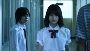 Задник к фильму "Признания" #205607