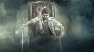 Задник к фильму "" #650210