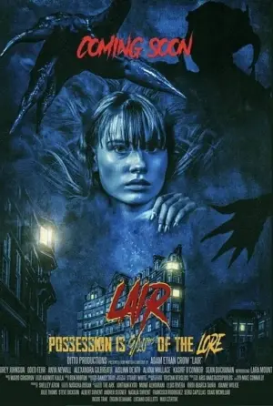 Постер к фильму "Логово" #341317