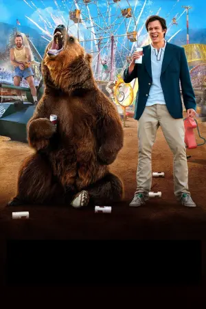 Постер к фильму "Точка отрыва" #460282