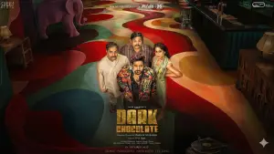 Задник к фильму "" #534106