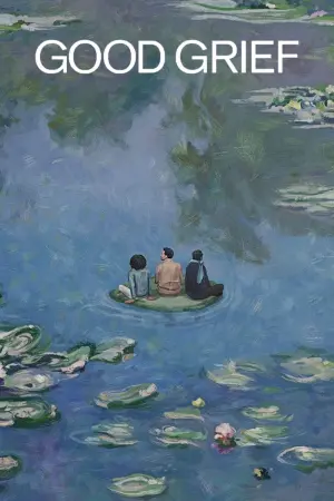 Постер к фильму "Траурное путешествие" #320821