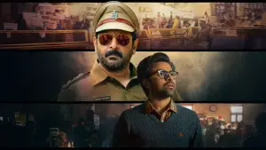 Задник к фильму "" #695521