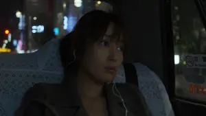 Задник к фильму "Как влюбленный" #386863