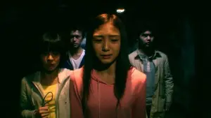 Задник к фильму "Лабиринт страха" #693830