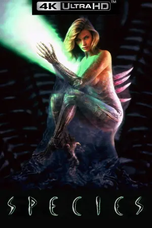 Постер к фильму "Особь" #156562