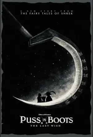 Постер к фильму "Кот в сапогах 2: Последнее желание" #472995