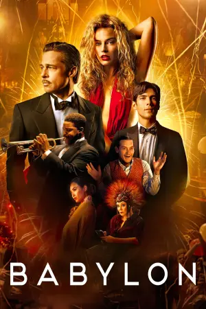 Постер к фильму "Вавилон" #216699