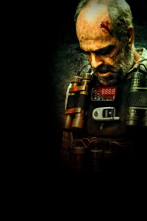 Постер к фильму "Угроза" #488418