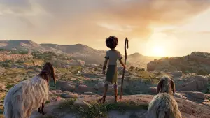 Задник к фильму "Давид" #507342